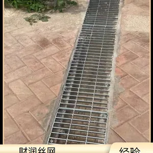 污水钢格栅 钢格栅g203财润丝网 石油钢格栅坚固耐用