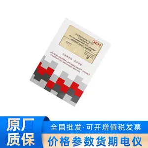 ����LIS-WX-1-BE����AC������license��Ȩ���ļ�