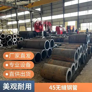 ����ֱ��Q345E�޷�ֹ� ���ĵ��¹� Q345E����޷���и�����