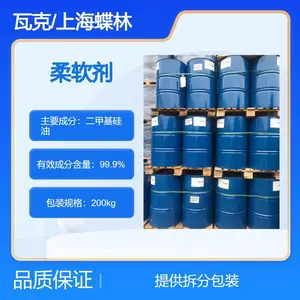 丙烯酸防爆泡助剂BYK-392
