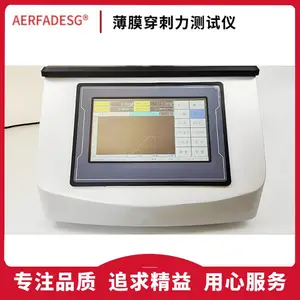 ��Ĥ ���ϸ�Ĥ����ǿ�������� ��� ����Ƥ��������������