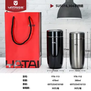 ��̩�쵰�߶���б��±��칫��������Ůʿ���ر�Я�������豭��