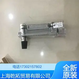 供应 RHP-2S22美国dwyer德威尔流量开关黄铜材质