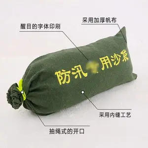 ��ҵС�����⵲ˮ��ˮ���ʹ��������վ�Ԯ��ˮɳ���������Ѵɳ��