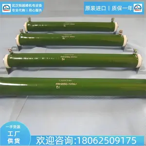 ���ܵ���TRH40G-10��J-OS TRH10G-2K��J-OS�ձ�tamaohm�ֿ���ԭװ