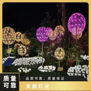 �������þ��۵ƻ���װ���ѹ�Ӣ��ƺ�Ʒ���ƾ�