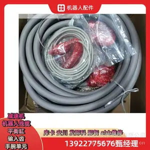 ���۷��ǿ�A660-2005-T505 A660-2005-T506���������ź���