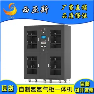 ���Ƶ�������һ�������ֱ���Ϻ� ����ȫ�Զ����ܵ����� ��������������ӷ����� оƬ��Բ���º�ʪ�� �����