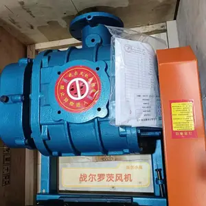 ��ˮ�����޴ķ��WSR125 150 ���������������