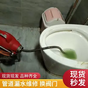 太 原市并 州北路维修清洗自来水管 安装水龙头阀门 改下水道