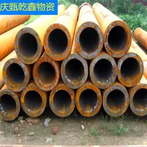 20 ��377*60����޷�ֹ� ������Ǭ�޷�Բ�ܹ�ҵ�ܵ��ֲ�ʵʱ����
