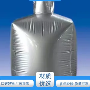 黑色铝箔袋 光线阻隔性好 品类齐全 规模生产 防水保温 天第包装