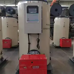 CLHS0.12-85/65匠奥燃气供暖热水锅炉120KW供暖1200平或热水3.4吨
