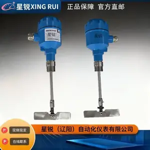 ���� HLV-310H�����չ�վ�����ˮ��������λ������