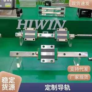 杨力领创线轨直线导轨柔性风琴罩免费设计出图