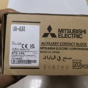 三菱原装UN-AX4辅助触点、两开两闭、适应于S-N38/S-N48接触器、现货供应