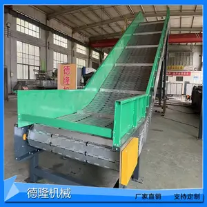 丸子输送机不锈钢带孔链板线高挡板防下滑传送带耐腐蚀金属链板线