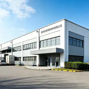 南京保克特新材料有限公司