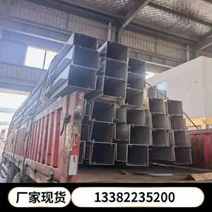 ����������칵���� ��ˮϵͳ�ò������ˮ��