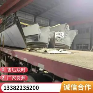 ����������칵���� ��ˮϵͳ�ò������ˮ��