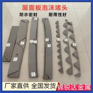 �ֹ�������������ʸ�����ĭ��ͷ �����ֻ����ܲ��� ���ϻ�