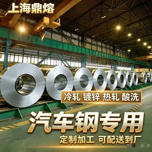 SECF �������п�ְ� ***������� �߳����Ե�Ƹ־�
