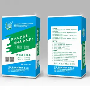 水泥基自流平流平性好大面积施工平整度有保障