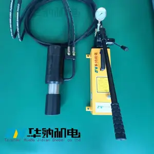 �п�ʽú��ê�������� �������ȴ� 63mpa����ѹ��