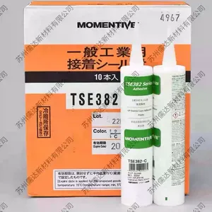 MOMENTIVE��ͼTSE382�͸��¾�Ե��ˮ�ܷ�轺