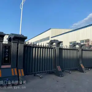 沈阳电动伸缩门厂家|厂区学校小区按需定制 免费上门安装调试-龙盛门业