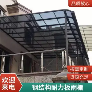 �������ﶨ�� С��ͥԺ������ �Ӻ����Ͻ�Ǽ� �����嶥�� ��ɹ����