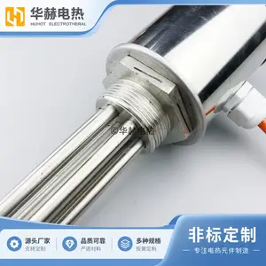 ҽ�ƻ�е�����豸����˿�۵���ȹ� ����HHSK Һ����Ȳ������豸ͼ����
