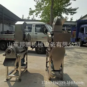 ���ڹ�Ӧ��ҵ���������ѹ֭�� ѩ����������ե֭�� ����ե֭��