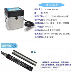 ҽ����е ��װ�ϵ�������������� ��ά�� ���� ����� ����� ���С�ַ�LT710-QA23�����