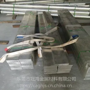7003铝合金/铝棒化学性能