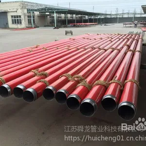 外涂塑内衬不锈钢复合管厂家
