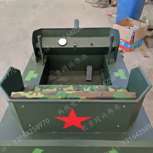 ѩ��̹�˳����綯̹�˳�����ѩ�������豸