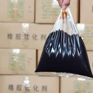 河北低熔点投料袋配料袋定制