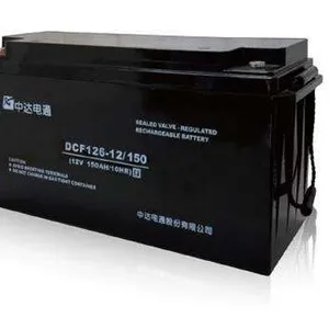 中达电通蓄电池DCF126-2/1500【台达】2V系列电池、代理直销