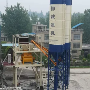 HZS系列混凝土搅拌站|商砼搅拌站|水泥拌和站