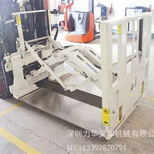 ���ݲ泵�������� �泵���ߴ������� 1.6�ֻ����ӳ���е��
