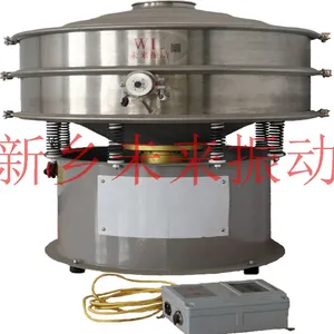 超声波振动筛,困难颗粒筛分设备,厂家直销,振动筛,未来振动厂家直销