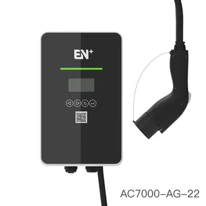 EN+驿普乐氏 电动汽车7KW单相交流桩 22商用 商用充电桩