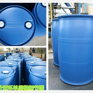 ���������ϰ�װͰ 25L-200L����ͰΪ��ҵ�ṩ��װ����