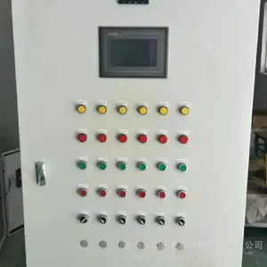 ��Ӧ����������ʽ�յ�����º�ʪ���ƹ����ϵͳ����������ֳ����������Կ�