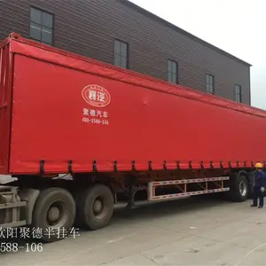 供应欧阳聚德14.6米侧帘集装箱
