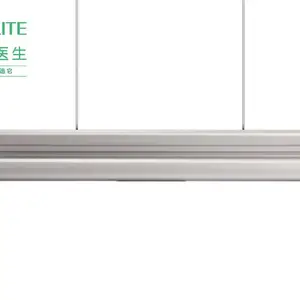 深圳学校光源改造专用LED护眼灯,学校无蓝光危害专用LED灯