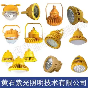 �Ϲ�GB8150LED���������,�Ϲ�GB8155