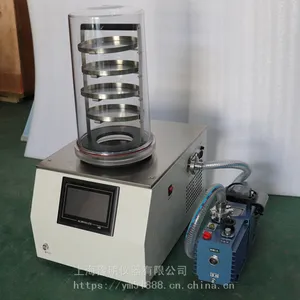 上海豫明厂家供应冷冻干燥机