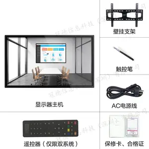 ���Ź�Ӧ98���ѧ����һ�����ʾ���������������Ӱװ�